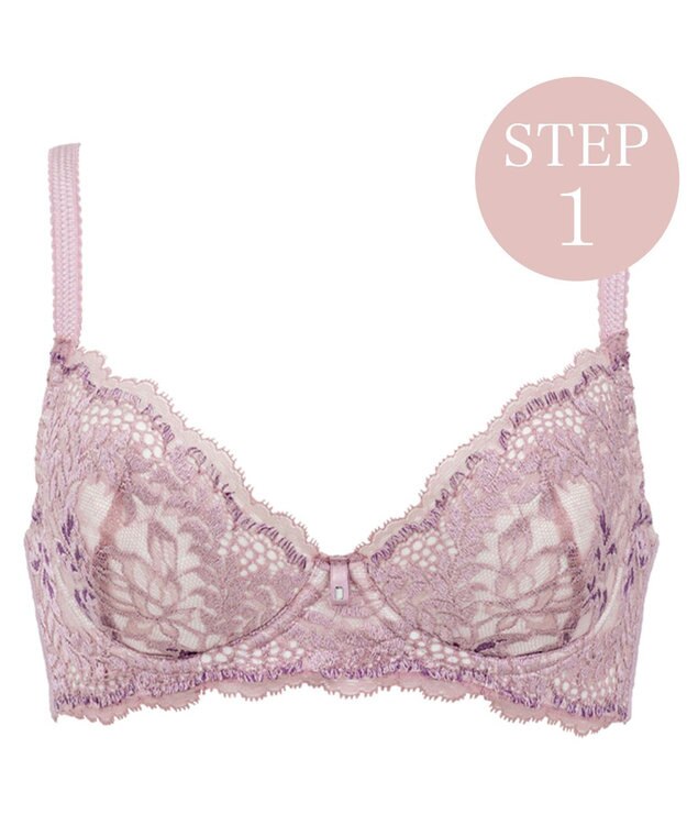 BRADELIS New York 【BRADELIS New York】ウェンディステップ１ブラ23S2 ふんわり包んで土台を作る育乳補整ブラ ラベンダー