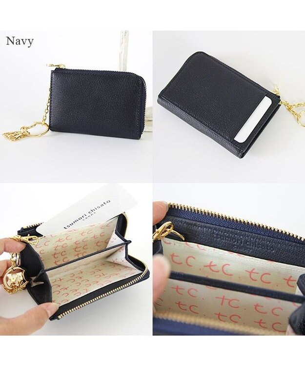tsumori chisato CARRY プットオンネコ　マルチケース ネイビー
