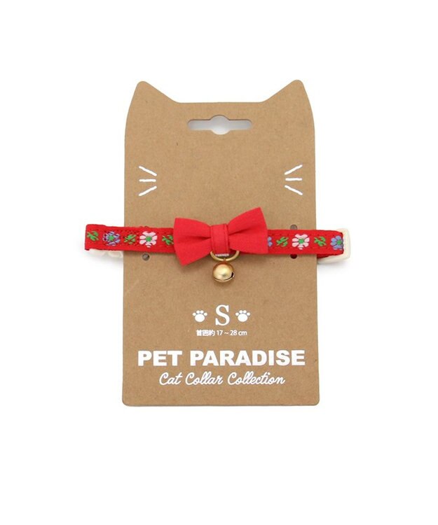 PET PARADISE ペットパラダイス 猫 首輪 チロリアン 《レッド》 レッド