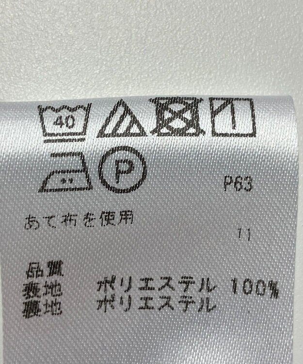 ONWARD Reuse Park 【any SiS】パンツ春夏 ネイビー