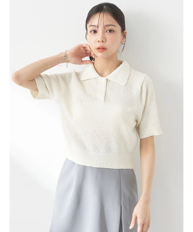 earth music&ecology ループヤーンプルオーバー Ivory