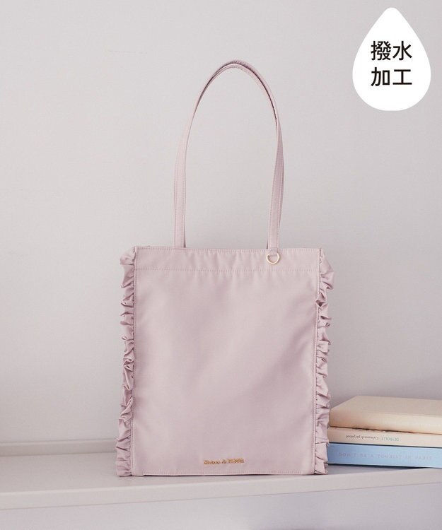 Maison de FLEUR 撥水加工フリルスクエアトートバッグ Grayish Pink