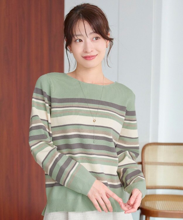 Tiaclasse マルチボーダーニットトップス ミント