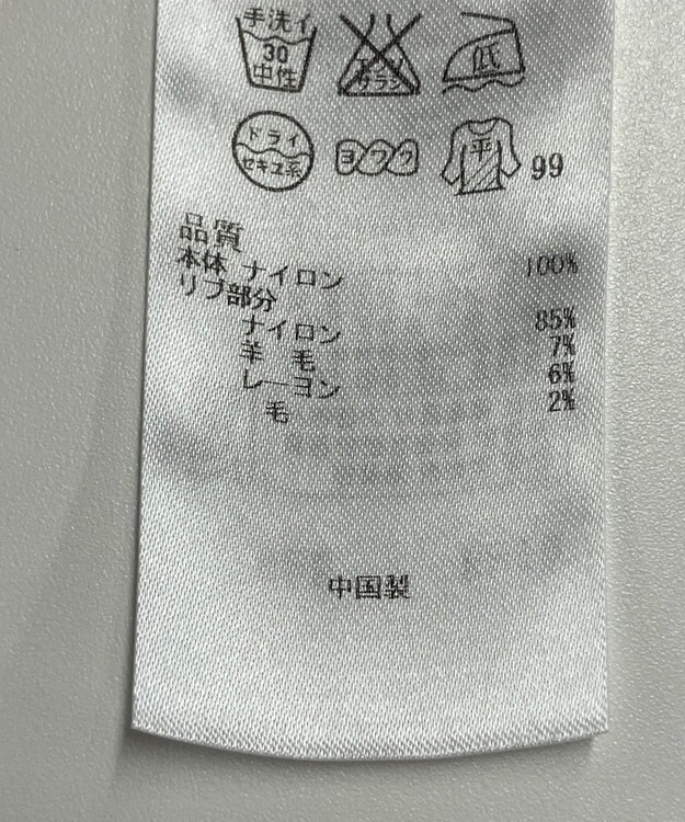 ONWARD Reuse Park 【組曲】ニット秋冬 ネイビー