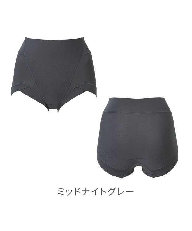 BRADELIS New York 【BRADELIS NewYork peace】シルク混素肌しっとりDailyショーツ26 ブラデリス 補正下着 深め ミッドナイトグレー