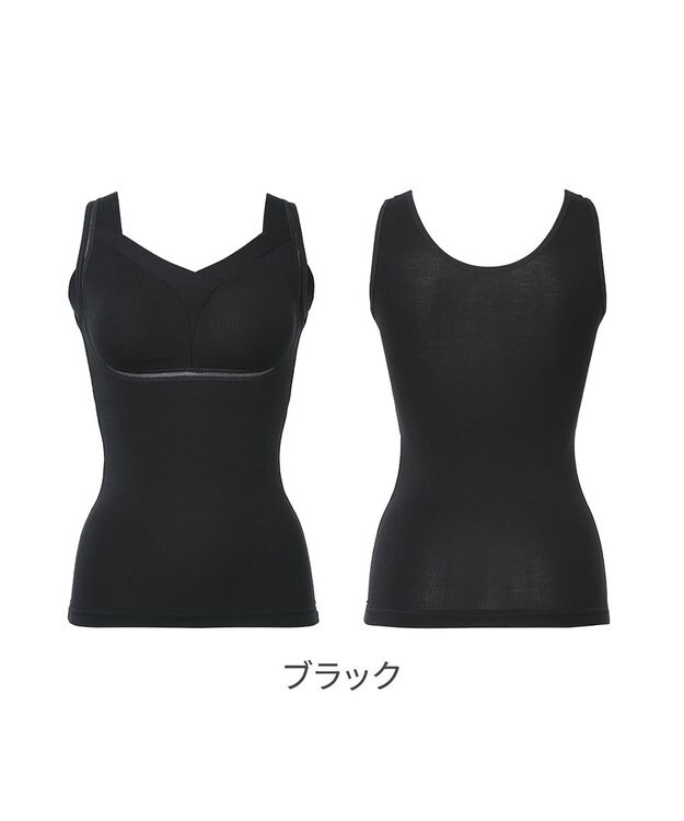 BRADELIS New York 【Yukine inc. 】ゆきねえとろりソフトシルク混ブラキャミ24 とろけるような肌触りで程よく補正 ブラック