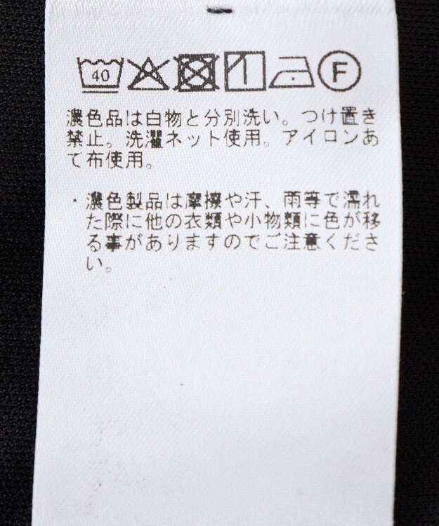 CRAFT STANDARD BOUTIQUE カットジャガードパンツ Black