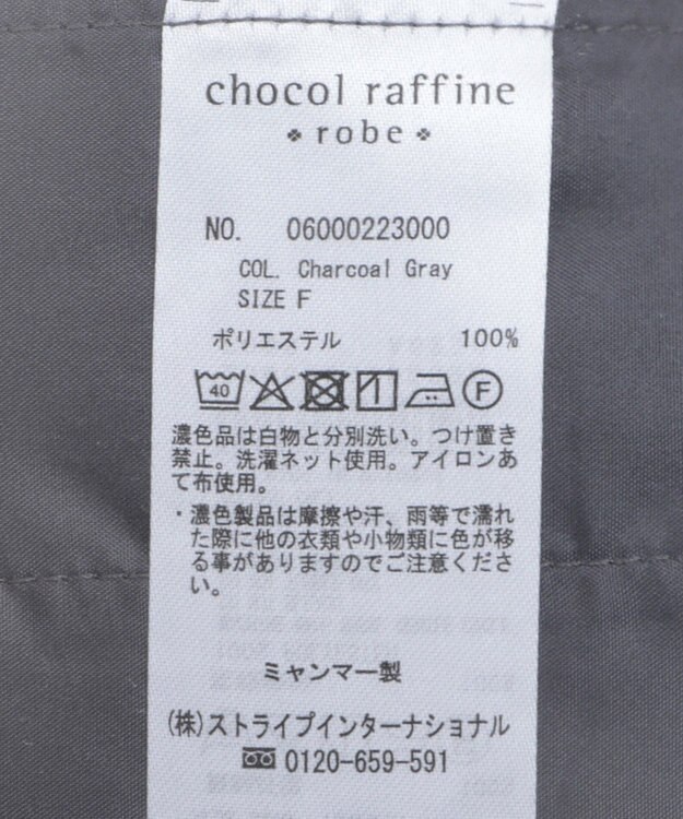 Green Parks イージーケア　シャツブルゾン Charcoal Gray
