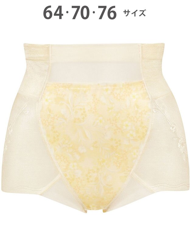 Wing ガードル 【ハミデンヌ】 ウエストのハミ肉すっきりカバー ショート丈 KQ2585 ウイング／ワコール クリーム