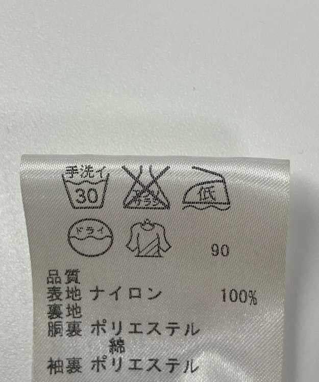 ONWARD Reuse Park 【23区】ワンピース春夏 ブラック