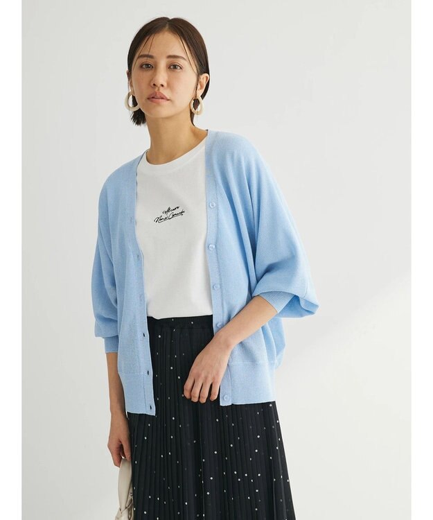 Green Parks ＵＶカット加工　ドルマンニットカーディガン Blue