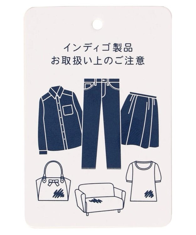 earth music&ecology タックルーズデニムパンツ Light Indigo