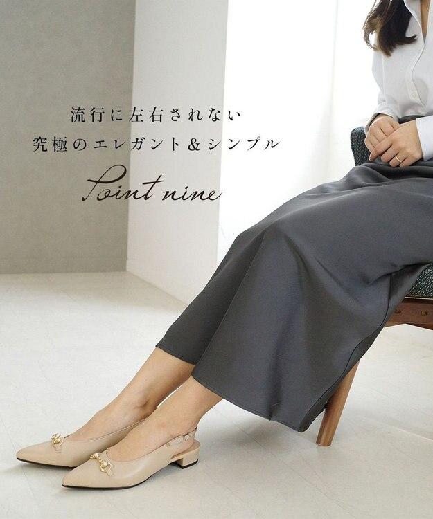 Pointer 日本製 本革ビット付きミュール ベージュ(ヌメ)