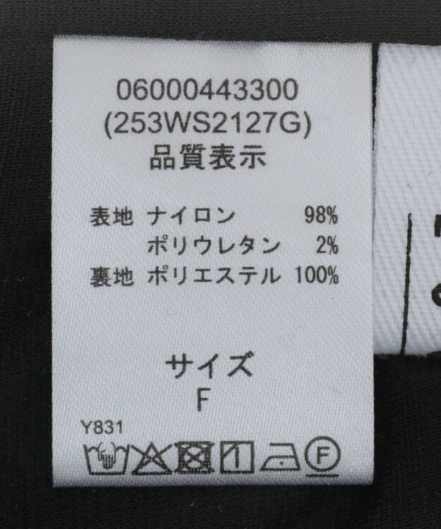 Green Parks ■ＥＳＣＡＲ　２ｗａｙレースセミワイドパンツ Black