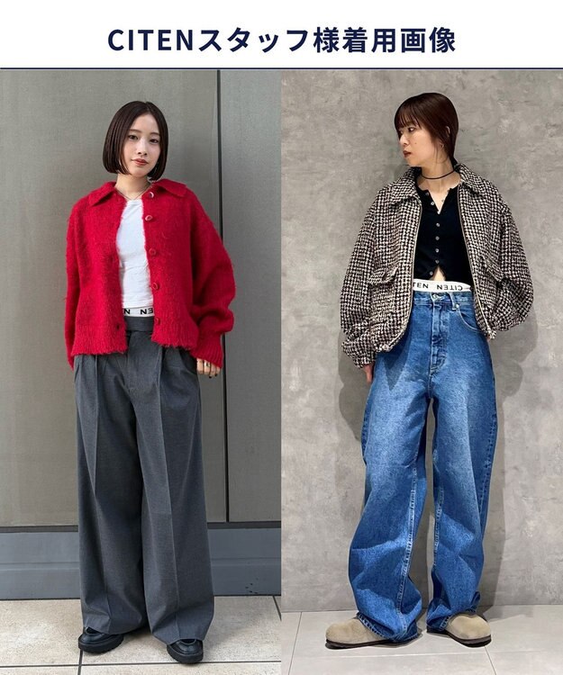 WACOAL MEN ボクサーパンツ <CITEN>コラボ 【PANTS HOLIC】 ユニセックス ワンサイズ(S-LL) 立体成型 前閉じ 下着 GT3555 /ブロス バイ ワコールメン ブラック