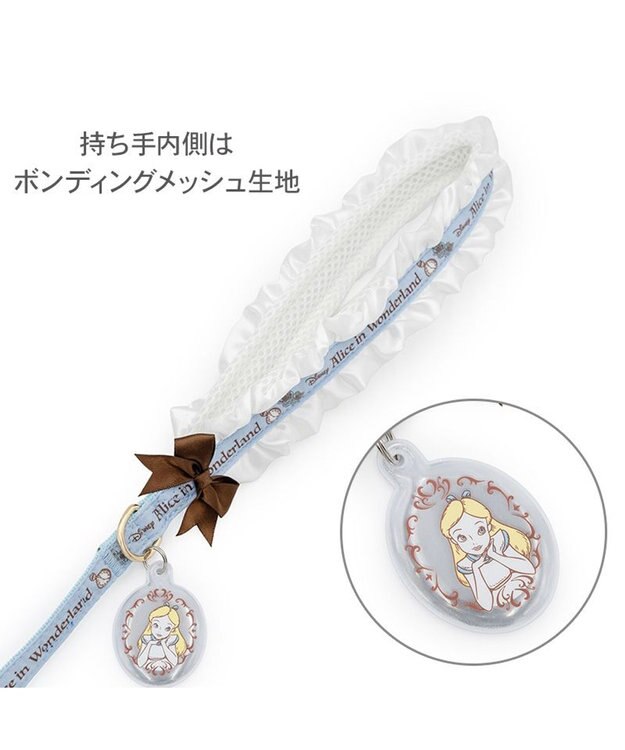 PET PARADISE ディズニー アリス フリルリード ＳＳ～Ｓ ブルー