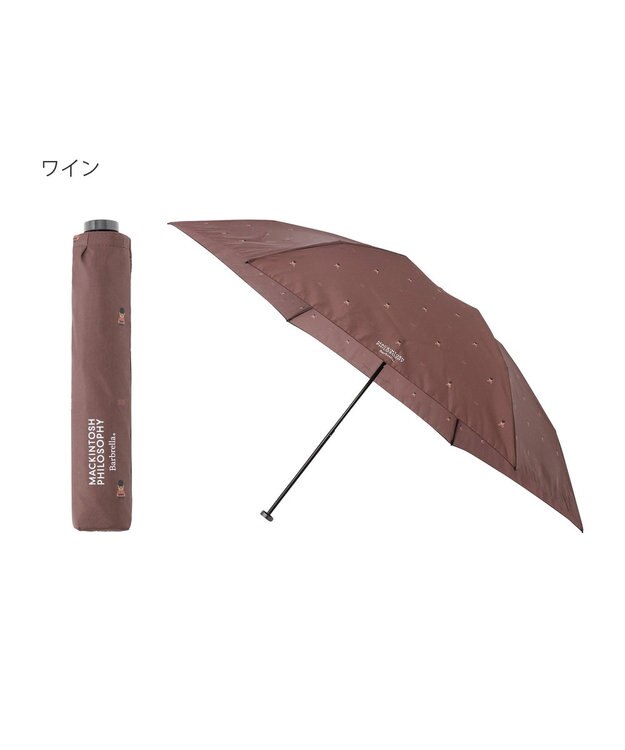 MOONBAT 【大きめ】マッキントッシュ フィロソフィー 折りたたみ傘 Barbrella 超軽量 約110g バッキンガムベア 55cm ワイン