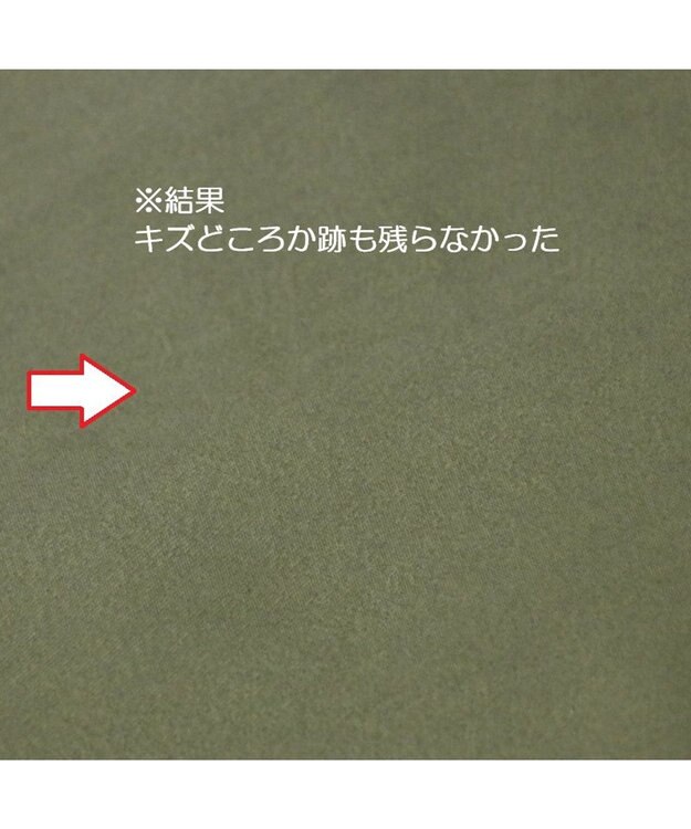 Regalo Felice 【防水 / 軽量 / キズやダメージに強い】ボディ＆ショルダー / REGALO KA(カーキ)