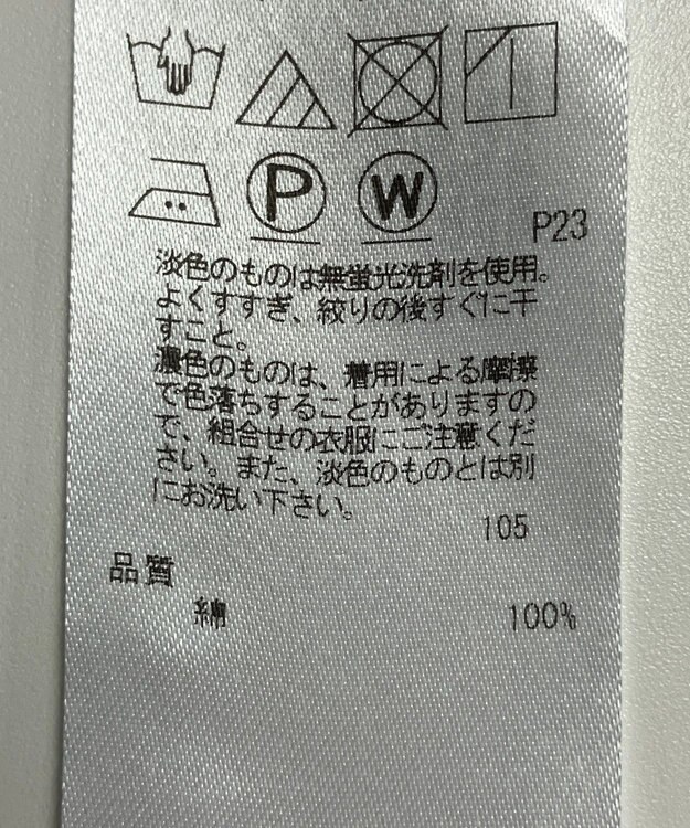 ONWARD Reuse Park 【23区】ブラウス秋冬 ネイビー