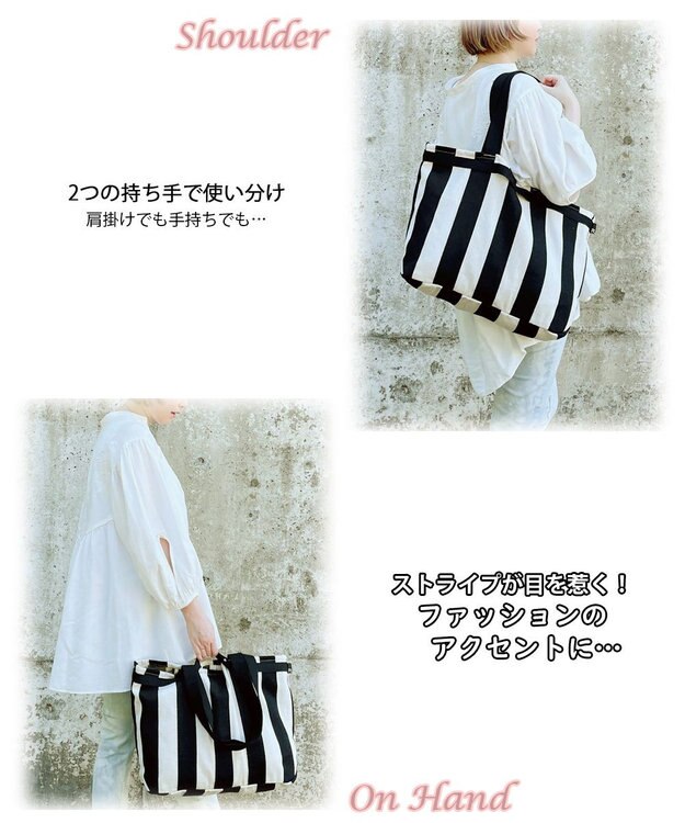 ROOTOTE 1148【大容量:ヘリンボーン】LT.グランデ.ストライプ-A 03：ブラック