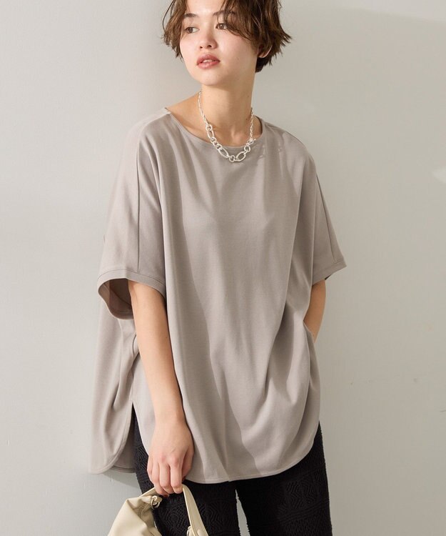 AMERICAN HOLIC 【接触冷感】スムースニュアンスロングプルオーバー Gray Beige