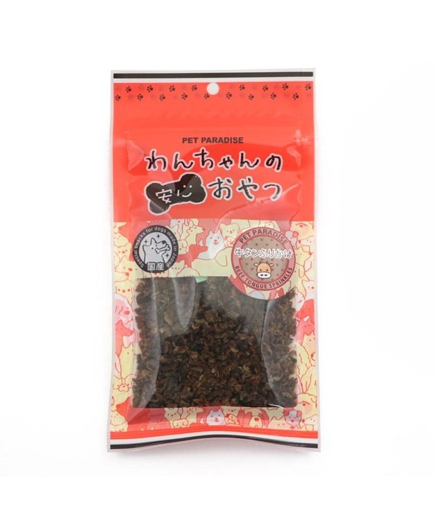 PET PARADISE 牛タン ふりかけ 60g 国産 -