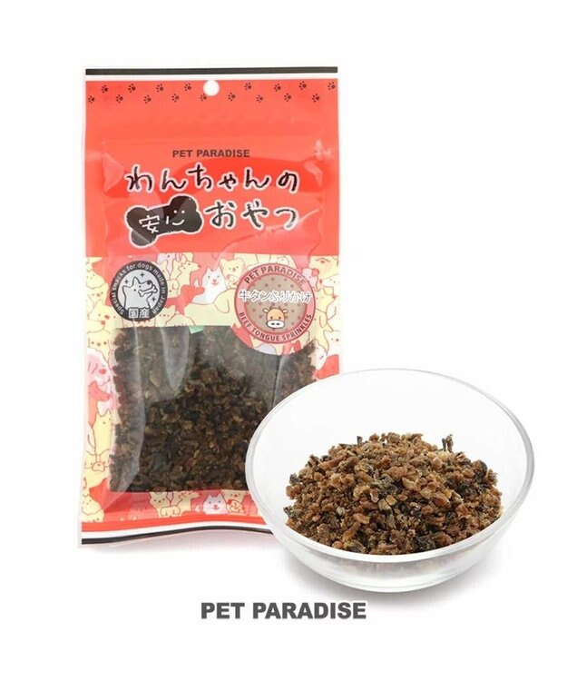 PET PARADISE 牛タン ふりかけ 60g 国産 -