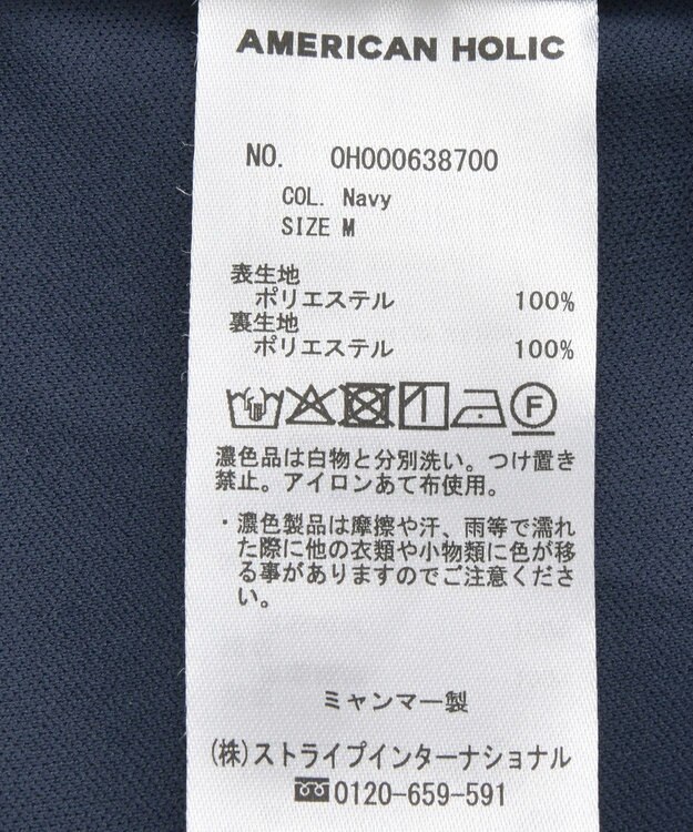 AMERICAN HOLIC メルトン風タイトミニスカート Navy