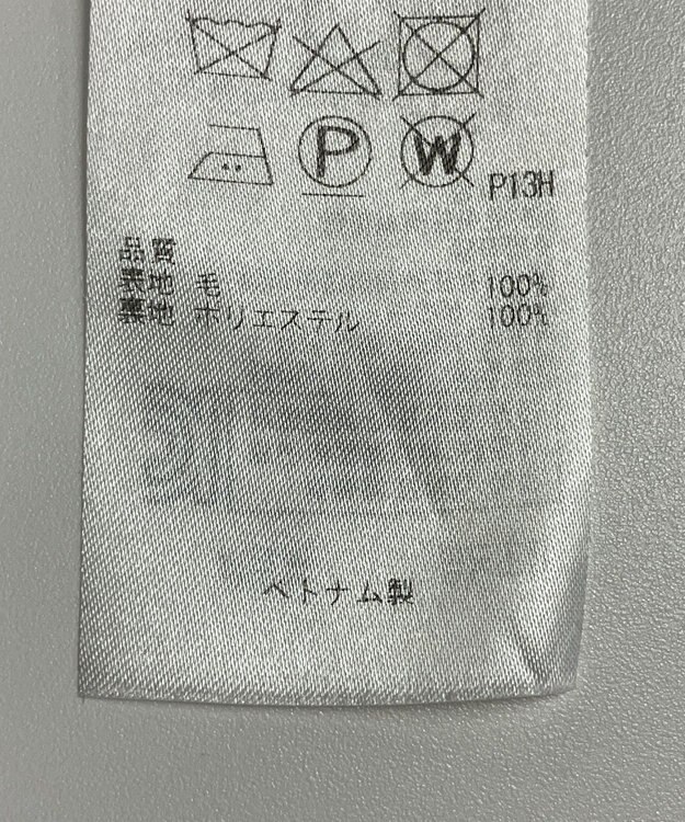 ONWARD Reuse Park 【組曲】スカート秋冬 グレー