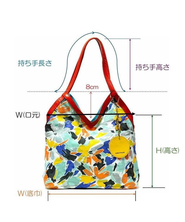 Regalo Felice 【コーディネートの主役になるバッグ / 軽量】トート / REGALO OR(オレンジ)