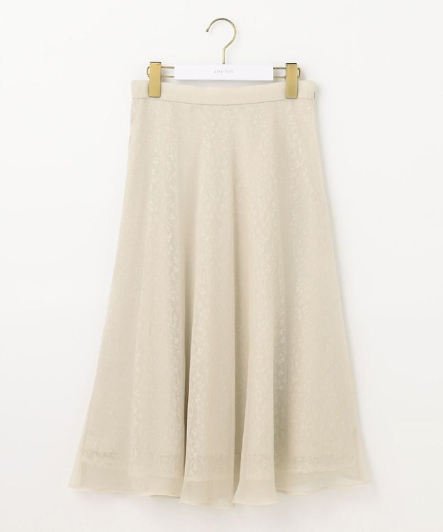 ANY SIS 【洗える】レーシーミルフィーユ スカート ベージュ