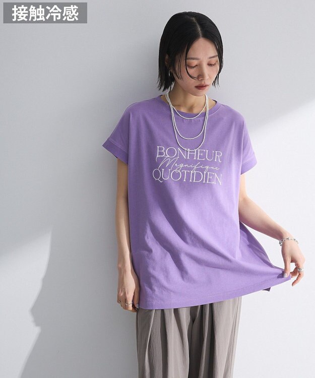 Green Parks フレンチスリーブ筆記体ロゴチュニック Purple