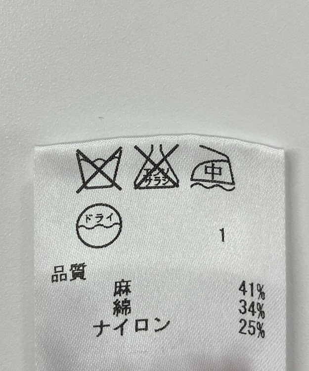 ONWARD Reuse Park 【ICB】ニット春夏 ベージュ