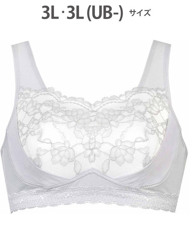 WACOAL 【ナイトアップブラ】 動画クリエイター nanakoななこさんコラボカラー登場 ナイトブラ 綿混(本体) 就寝時用 3Lまで対応 大きいサイズ ノンワイヤー レディース BRA166 /ワコール グレー