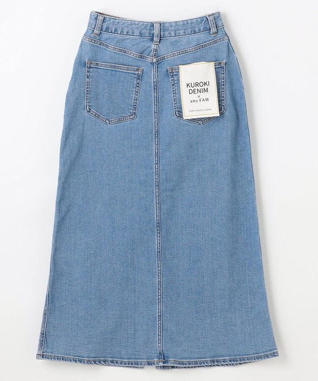 ANY L フロントスリットデニムスカート ブリーチ