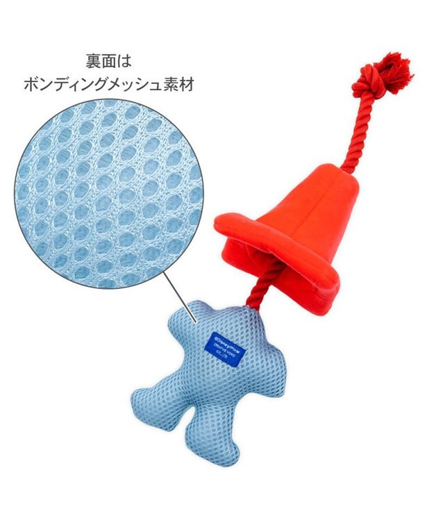 PET PARADISE ディズニー トイ・ストーリー バズ コーントイ レッド