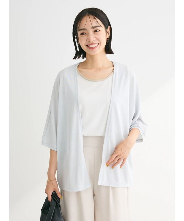 Green Parks よくばり　半袖カットドルマンカーディガン Light Gray