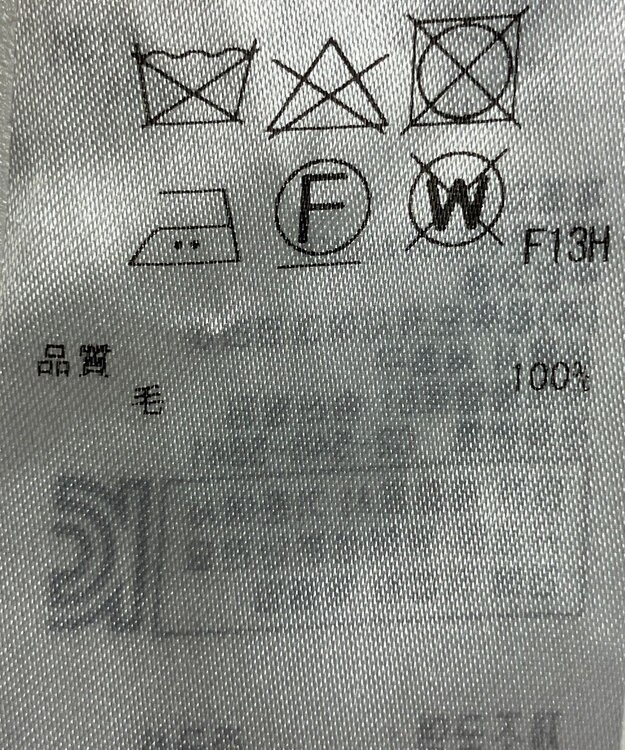 ONWARD Reuse Park 【組曲】ニット秋冬 グリーン