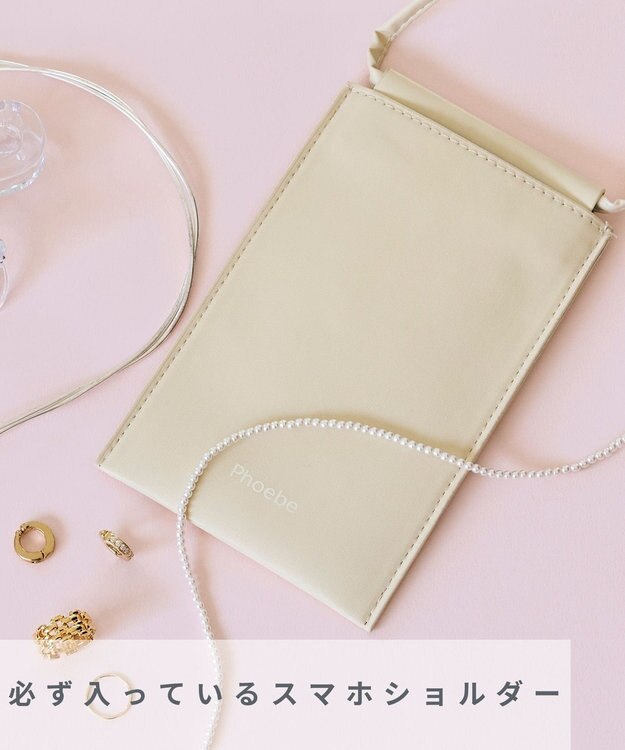Phoebe 【2026年HAPPY BAG】Phoebe（イヤリング入り） マルチ1