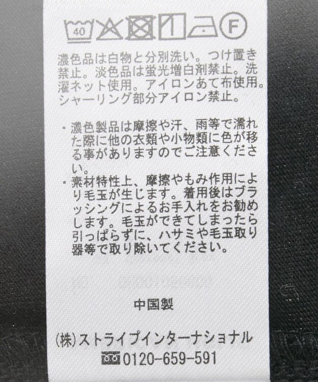 AMERICAN HOLIC ビスチェレイヤードプルオーバー Charcoal Gray