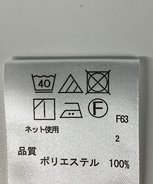 ONWARD Reuse Park 【any SiS】コート春夏 オフホワイト