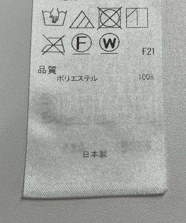 ONWARD Reuse Park 【ICB】ブラウス春夏 ネイビー