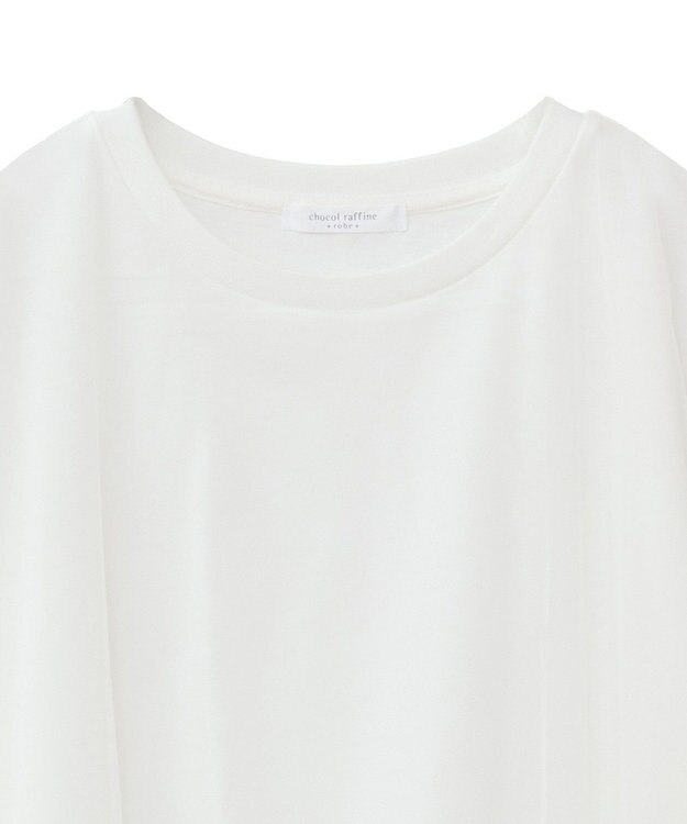 Green Parks チュールドッキングバルーン５分袖プルオーバー Off White