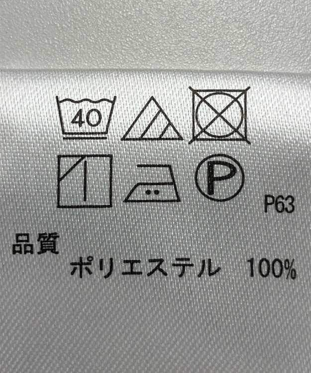 ONWARD Reuse Park 【any SiS】ブラウス春夏 ブラック