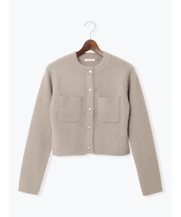 Te chichi ショートシャギーポケットカーディガン モカ
