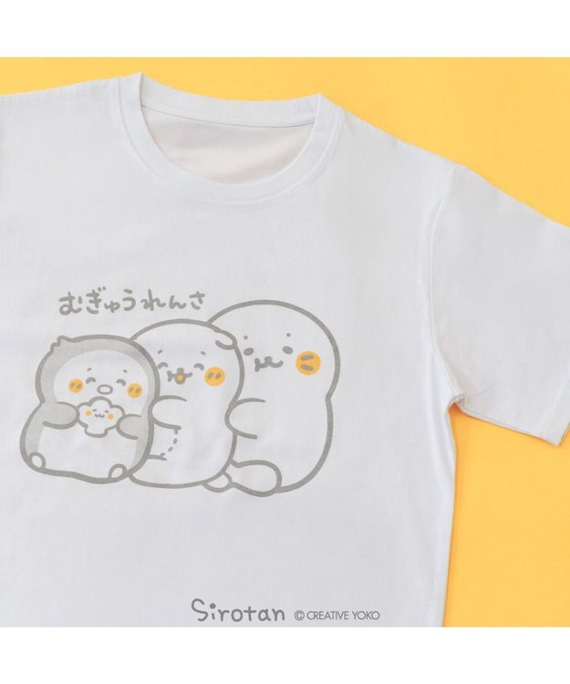 Mother garden しろたん 半袖 Ｔシャツ 《むぎゅうれんさ》 ユニセックス ホワイト
