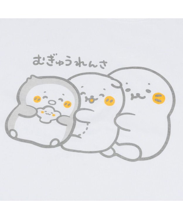 Mother garden しろたん 半袖 Ｔシャツ 《むぎゅうれんさ》 ユニセックス ホワイト