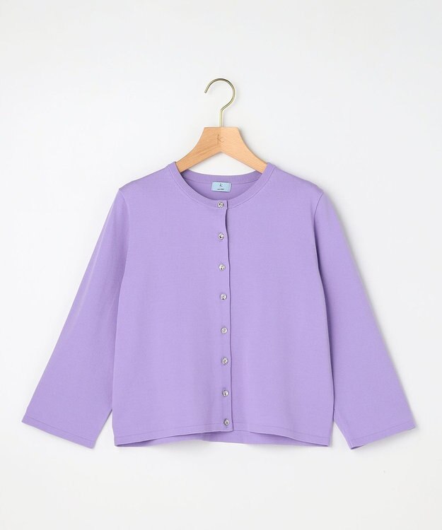 組曲 【先行予約】マイラックカラー カーディガン ライラック系