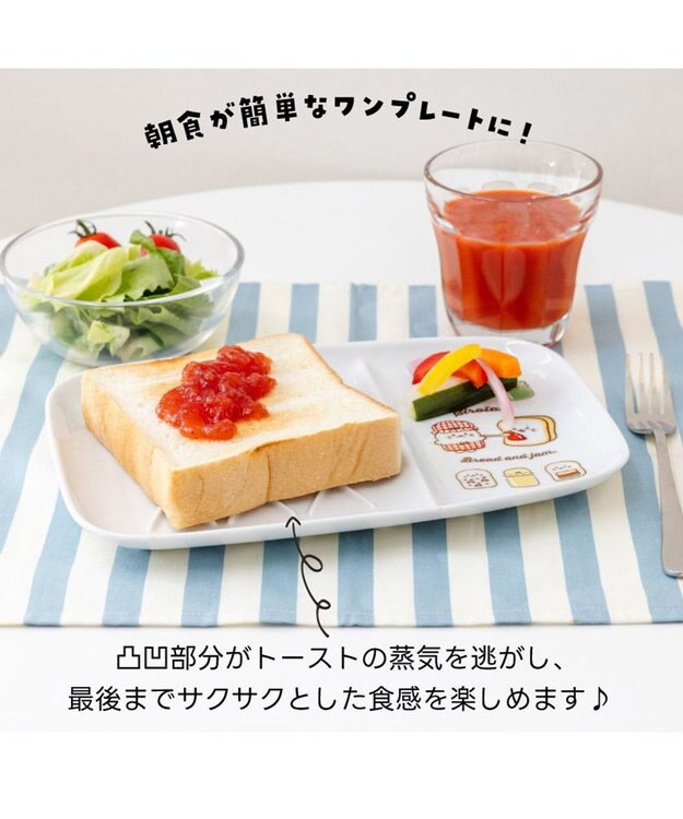 Mother garden しろたん パンもよろこぶ 仕切皿 0