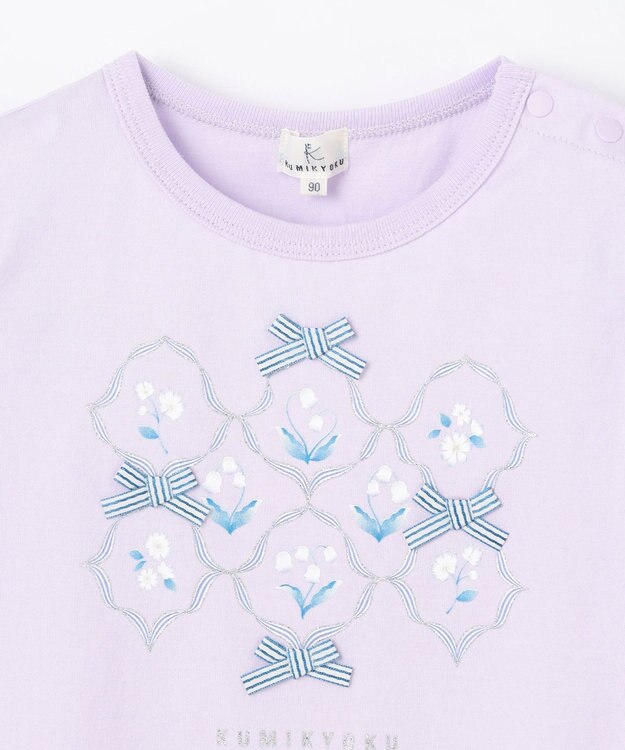 組曲 KIDS 【80-100㎝】スズランプリント Tシャツ ラベンダー